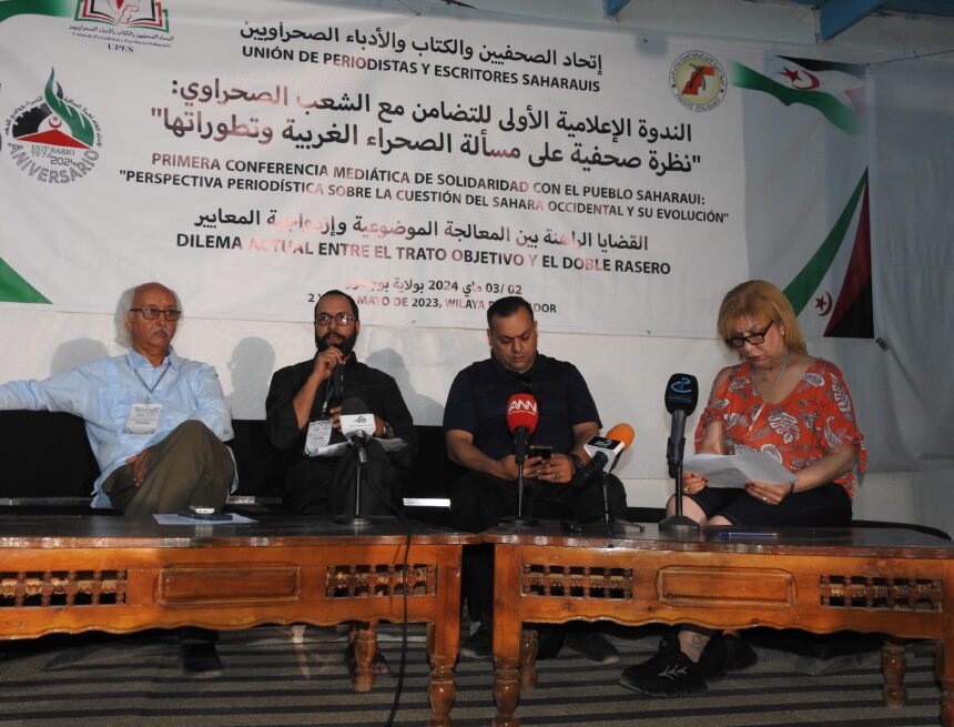 dscn8795 Panel de expertos analiza doctrina expansionista marroquí | Sahara Press Service (SPS)