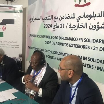 Comunicado Final del Quinto Foro Diplomático de Solidaridad con el Pueblo Saharaui | Sahara Press Service (SPS)