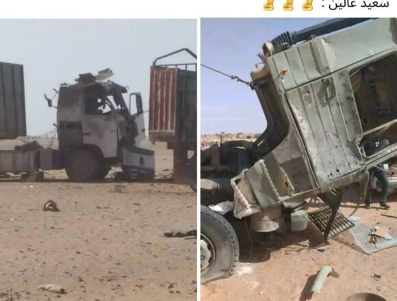 Effets des attaques de drones du Maroc sur les populations civiles – La Patrie News