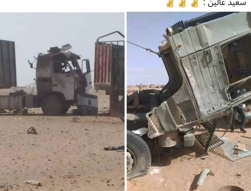 Effets des attaques de drones du Maroc sur les populations civiles – La Patrie News