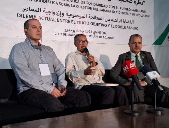 Paneles de discusión analizan la cuestión saharaui en su dimisión diplomática, política, jurídica y mediática | Sahara Press Service (SPS)