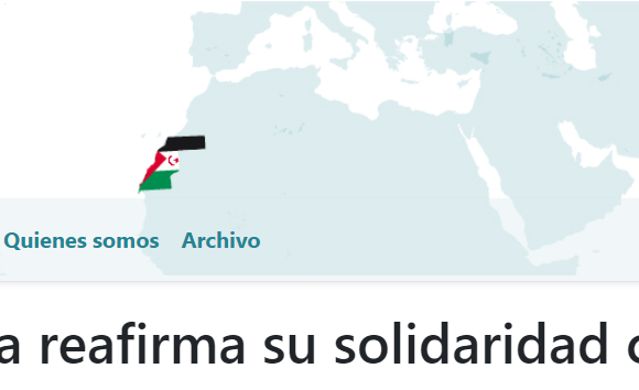 La Intersindical Valenciana reafirma su solidaridad con el pueblo saharaui | Sahara Press Service (SPS)