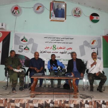 La UGTSARIO recuerda en VIII Aniversario trayectoria revolucionaria y política del mártir Mohamed Abdelaziz | Sahara Press Service (SPS)