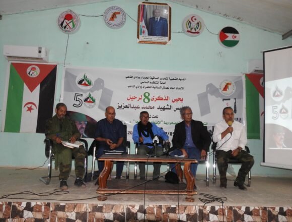 1000190357 La UGTSARIO recuerda en VIII Aniversario trayectoria revolucionaria y política del mártir Mohamed Abdelaziz | Sahara Press Service (SPS)