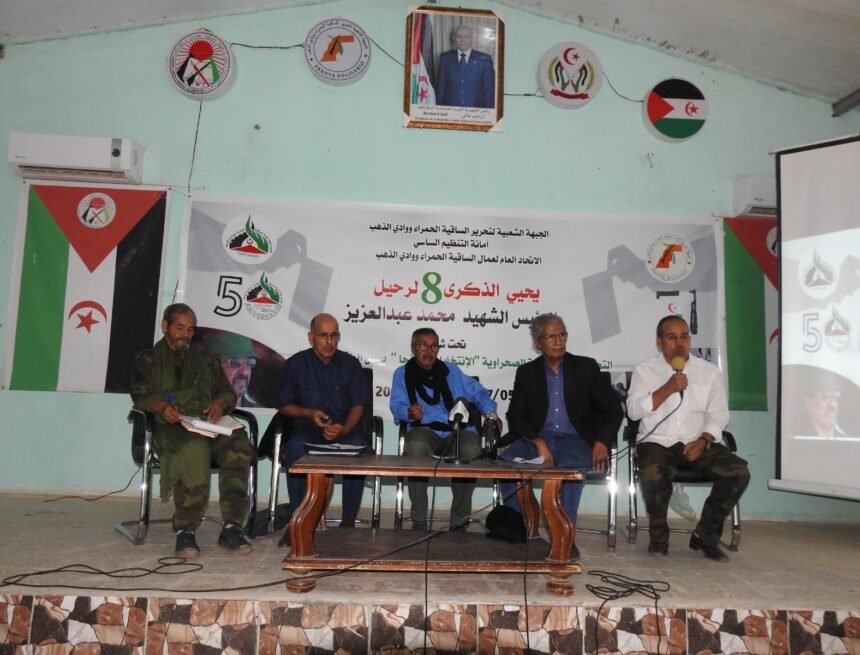 La UGTSARIO recuerda en VIII Aniversario trayectoria revolucionaria y política del mártir Mohamed Abdelaziz | Sahara Press Service (SPS)