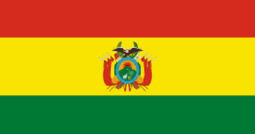 El gobierno saharaui condena el intento de golpe de Estado en Bolivia | Sahara Press Service (SPS)