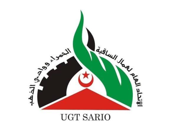456709255_516387120975602_6906572960967630707_n TICAD 2024 : le régime marocain a échoué devant le monde à perpétuer son occupation du Sahara Occidental, selon l’UGTSARIO – AL24 News