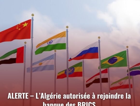 Tras haber sido rechazada el año anterior su candidatura, BRICS da luz verde a la entrada de Argelia en el Banco de Desarrollo del bloque | ECSAHARAUI