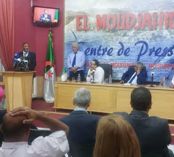 Miembros del cuerpo diplomático acreditado en Argel  reitera apoyo al derecho del pueblo saharaui a la autodeterminación | Sahara Press Service (SPS)