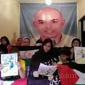 Crímenes de Marruecos: a 14 años del asesinato del joven saharaui, Said Dambar, el crimen sigue impune | Sahara Press Service (SPS)