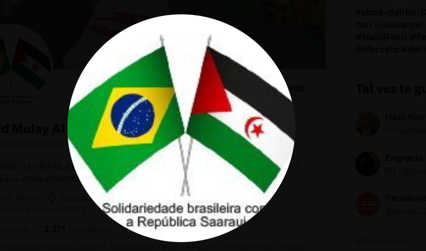 swdefrgh Más de un centenar de personalidades piden a Lula rectificar la posición de Brasil sobre el Sahara Occidental | Sahara Press Service (SPS)