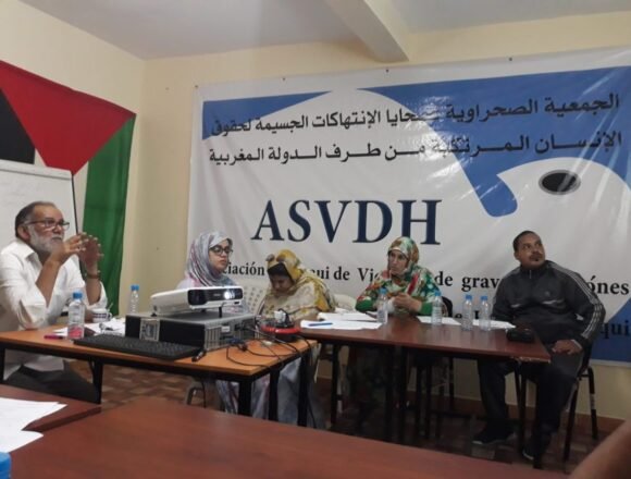 ASVDH – Association sahraouie des victimes de graves violations des droits de l’homme: Déclaration