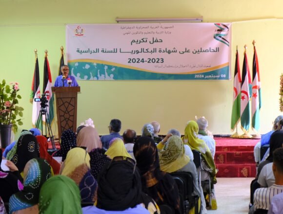 dsf1673 La RASD avanza hacia la consecución de una educación de calidad | Sahara Press Service (SPS)