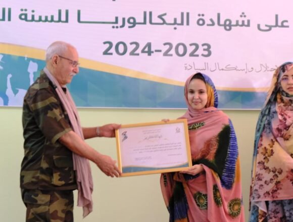 dsf1687_4 President of Republic honors top achievers in baccalaureate exams | Sahara Press Service (SPS)