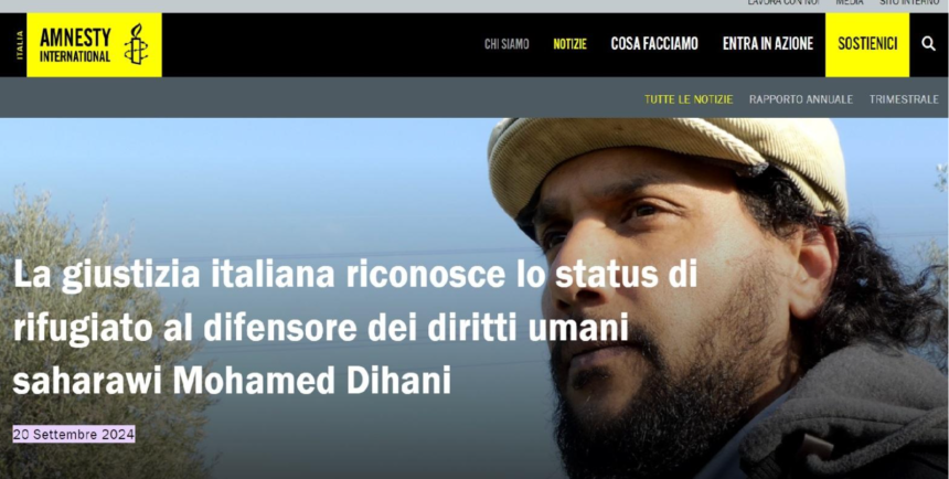 Amnesty International: Italian Justice acknowledges the severity of Moroccan violations against Sahrawi human rights defenders | archives sps