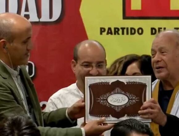 El Frente Polisario trasmite su felicitación al Partido del trabajo del México | Sahara Press Service (SPS)