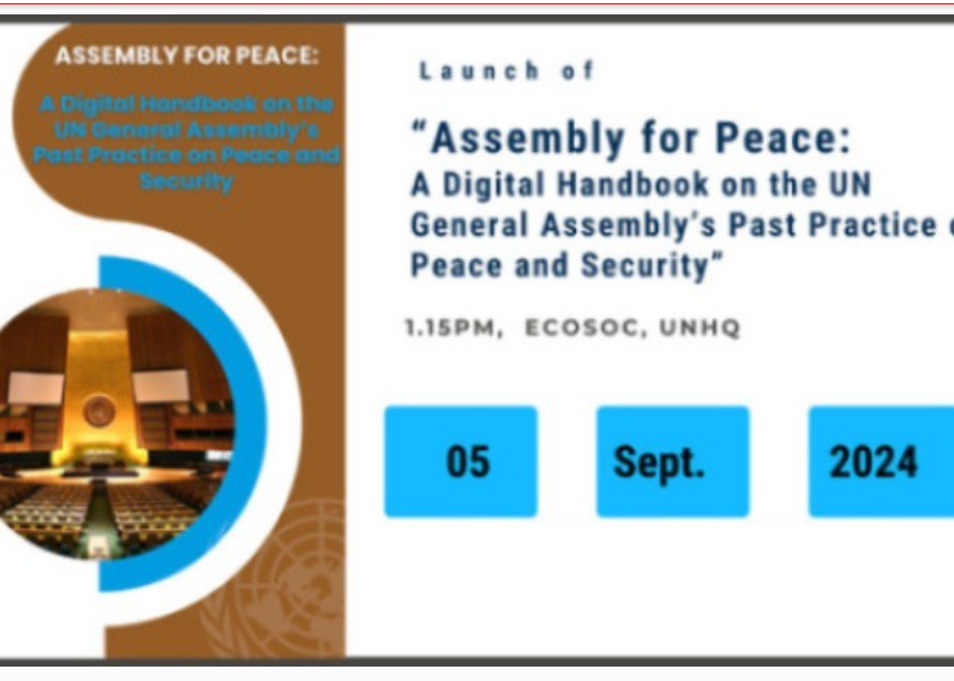 Droit des Sahraouis à l’autodétermination : Sujet évoqué dans le nouveau manuel onusien – Monde : EL Moudjahid