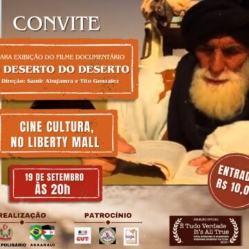 BRASIL: Se exhibe el documental de temática saharaui “El Desierto del desierto” | Sahara Press Service (SPS)