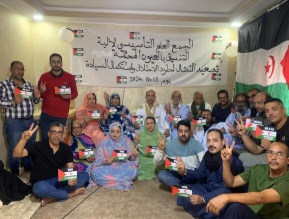Anuncian la creación de un colectivo para aglutinar los esfuerzos de lucha en las zonas ocupadas | Sahara Press Service (SPS)