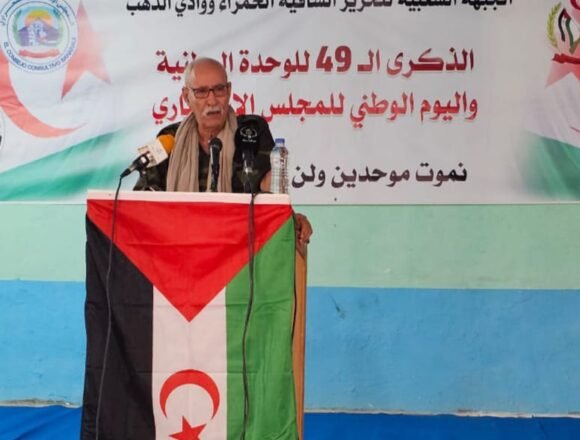 1000283010 El Frente POLISARIO llama a la UE acatar la decisión de su institución judicial, el TJUE | Sahara Press Service (SPS)