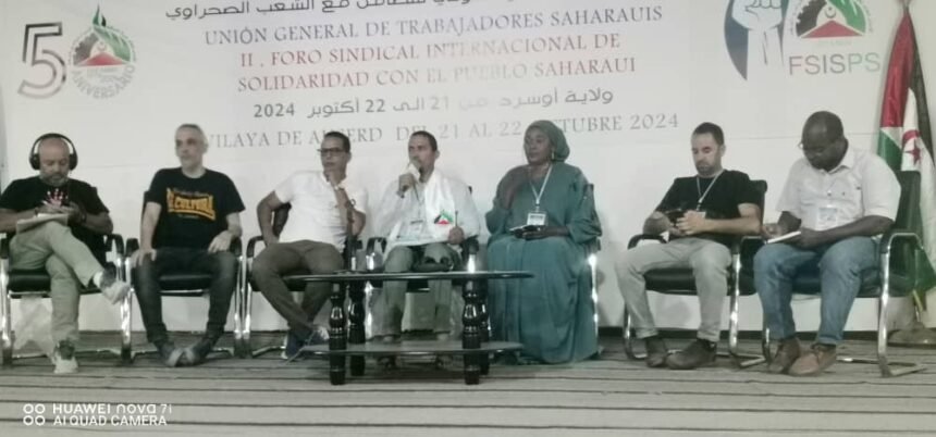 Le rôle «majeur» des travailleurs dans la lutte du peuple sahraoui souligné lors d’un forum à Aousserd | Sahara Press Service (SPS)