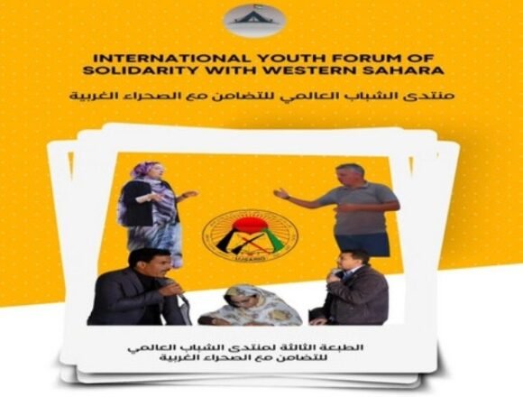 be41c48af9dd673d374e8a74bb292d83 Ouverture vendredi en Espagne du 3ème Forum international de la jeunesse en solidarité avec le Sahara occidental – Monde : EL Moudjahid