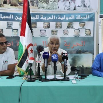 El MAE celebra una rueda de prensa sobre los últimos acontecimientos relacionados con la causa nacional | Sahara Press Service (SPS)