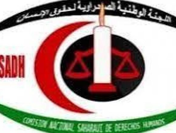 La Comisión  Saharaui de Derechos Humanos exige que se castigue a los responsables de la muerte de un ciudadano saharaui asesinado por Marruecos | Sahara Press Service (SPS)