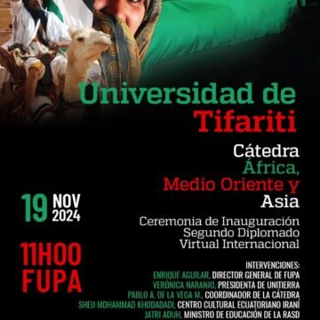 Universidad de Tifariti y organizaciones sociales inaugurarán Segundo Diplomado en Estudios sobre África, Medio Oriente y Asia | Sahara Press Service (SPS)