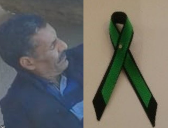 sdfgbhnm Omar Bahia Abdelmajid, saharaui de la ciudad ocupada de El Aaiún, asesinado en una cárcel marroquí – Carta a Albares