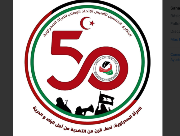 Noticias del SAHARA OCCIDENTAL – 25/11/2024 – La Actualidad Saharaui
