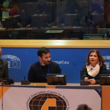 Se celebra en el Parlamento Europeo la Conferencia Internacional de Juristas por el Sáhara Occidental (IAJUWS)