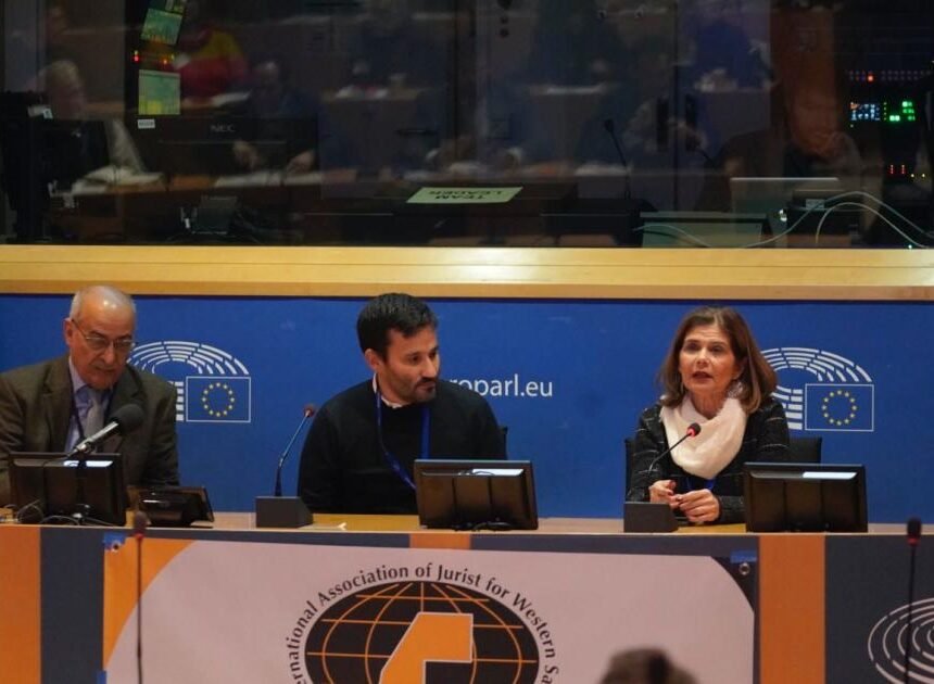 Se celebra en el Parlamento Europeo la Conferencia Internacional de Juristas por el Sáhara Occidental (IAJUWS)