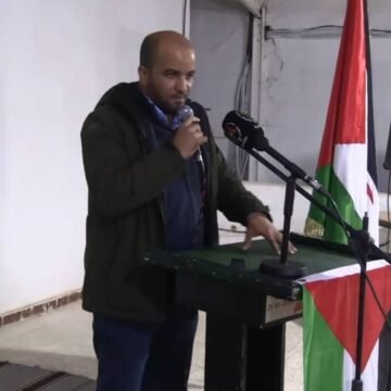 Concluye sus labores Foro Saharaui de Solidaridad Social | Sahara Press Service (SPS)