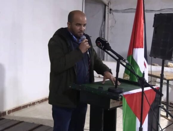 Concluye sus labores Foro Saharaui de Solidaridad Social | Sahara Press Service (SPS)