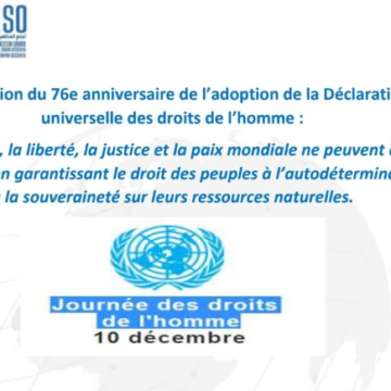 CODESA en el 76º aniversario de la adopción de la Declaración de los DDHH: En el Sáhara Occidental ocupado, Marruecos continúa cometiendo crímenes de guerra y contra la humanidad contra civiles saharauis y confiscando los derechos fundamentales del pueblo saharaui