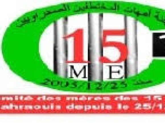Las madres de los 15 saharauis secuestrados desde 2005 responsabilizan a las autoridades marroquíes de la desaparición de sus hijos | Sahara Press Service (SPS)