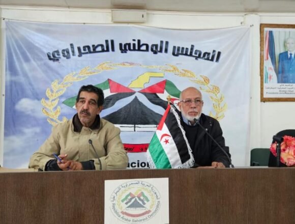 Consejo Nacional continúa discusión sobre Programa de Gobierno para 2025 | Sahara Press Service (SPS)