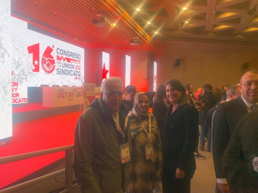 Representante del Frente Polisario en Madrid participa en la XVI Conferencia Sindical | Sahara Press Service (SPS)