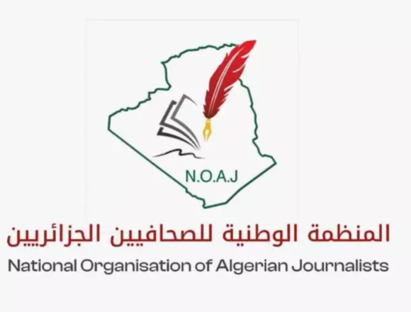 Las organizaciones de periodistas argelinos condenan la declaración de la Unión General de Periodistas Árabes sobre el Sáhara Occidental – AL24 News