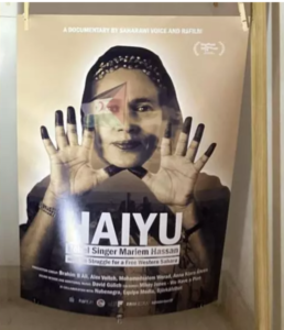 El documental de la cantante saharaui «Mariem Hassan» da testimonio de la resiliencia de los saharauis a través de la cultura | Sahara Press Service (SPS)