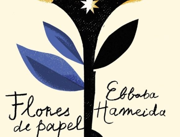 Bubisher | TRES MUJERES, UNA HISTORIA