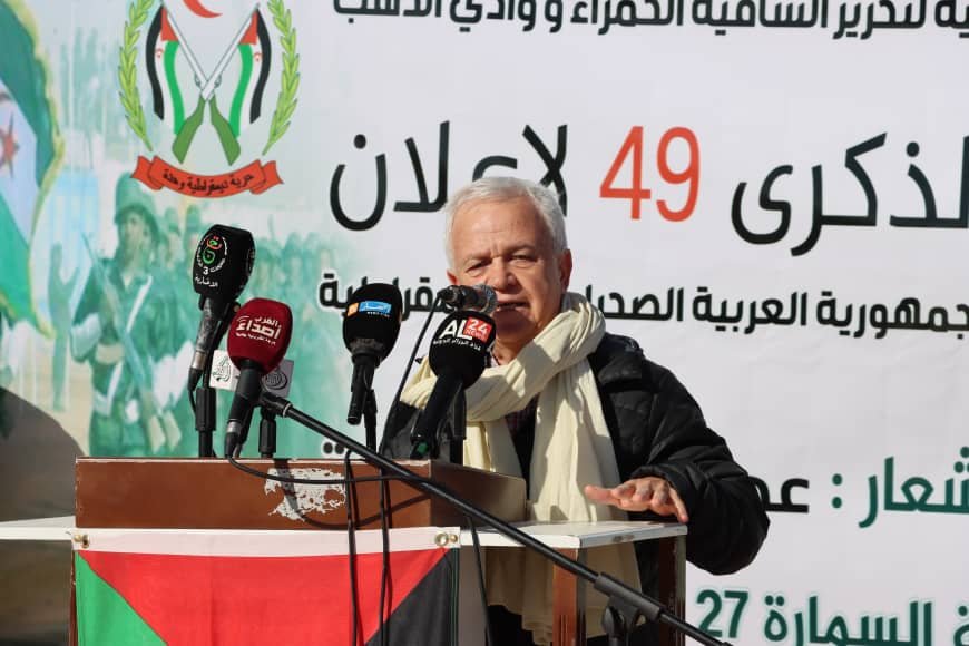 السمارة