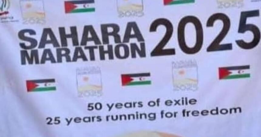 Acoge Smara la XXV Edición del Sahara Marathon | Sahara Press Service (SPS)