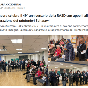 Ginebra conmemora el 49º aniversario de la RASD y pide la liberación de los presos saharauis