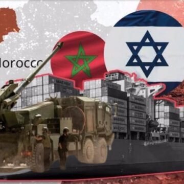 Marruecos refuerza su cooperación militar con Israel | ECSAHARAUI