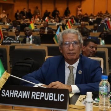 La República Saharaui participa en la XLVI Sesión del Consejo Ejecutivo de la UA | Sahara Press Service (SPS)