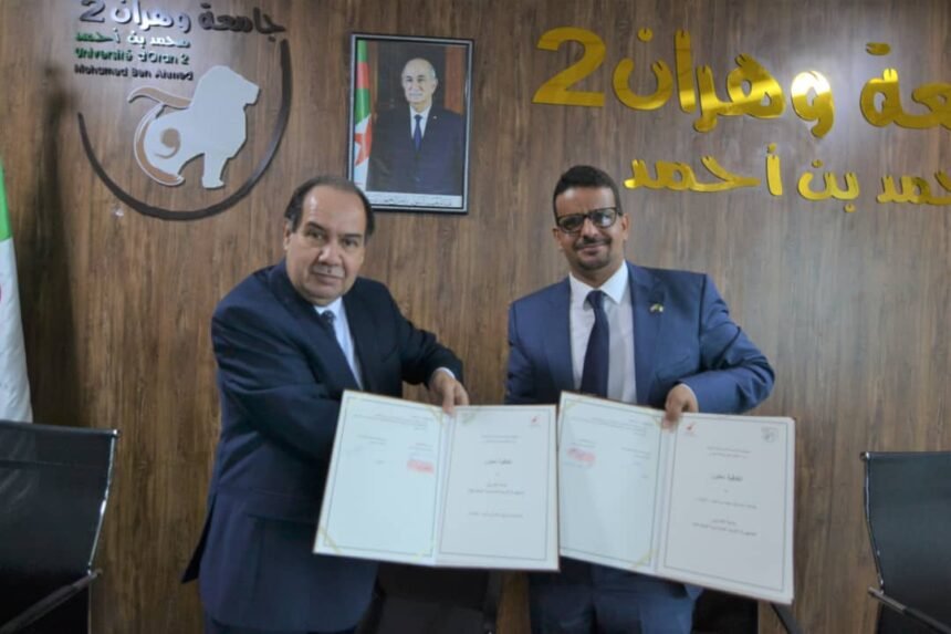 El Rector de la Universidad de Tifariti realiza una visita de trabajo a la Universidad de Orán 2 | Sahara Press Service (SPS)