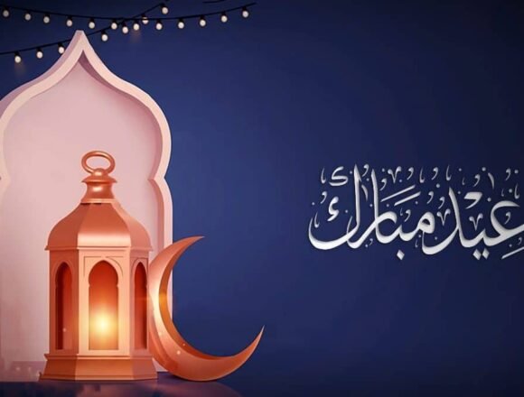AC3AFd-el-fitr-2-e1742809923198-9999x9999-c Está es la fecha del Eid al-Fitr 2025 según la asociación astronómica Sirius