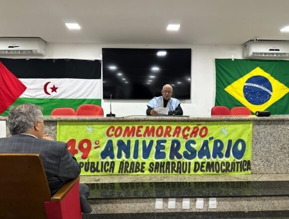 BRASIL / Representación del Frente Polisario celebra 49 Aniversario de la República Saharaui | Sahara Press Service (SPS)